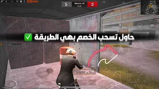 سلسلة احتراف المستودع ابن زومبي 😳🔥