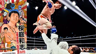 Kazushi Sakuraba Highlights - The Gracie Hunter