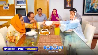 Bulbulay Season 2 Episode 198 | Promo | Tonight at 11:00 PM only on ARY Digital
