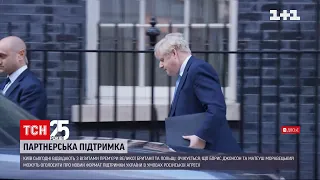 США і союзники підготували персональні санкції проти оточення Володимира Путіна | ТСН Ранок