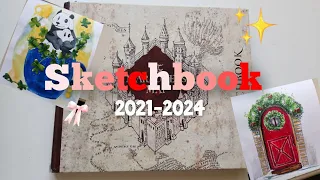 МОЙ СКЕТЧБУК 2021-2024 || КАК ПОМЕНЯЛИСЬ МОИ РИСУНКИ ?