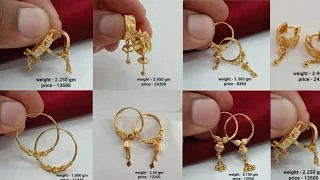 latest gold hoop earrings designs with weight & price || hanging bali earrings in gold ||