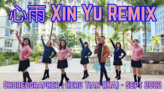 心雨 Xin Yu Remix | LINE DANCE | Beginner | Heru Tian