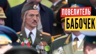 ТАК ВОТ ЧТО ЗА отряд особого назначения у Лукашенко