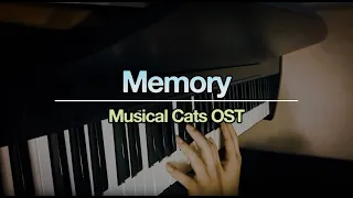 Memory (theme from Musical Cats) - Piano Cover - Jaeyong Kang