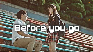before you go || bae rona x seok hoon [PENTHOUSE]