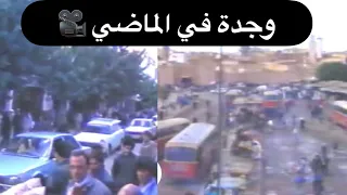 فيديو نادر لمدينة وجدة في الماضي oujda