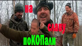 На славу поКОПали Нашли два складенца ! коп 2021