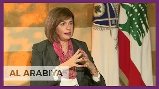 Lebanon’s first female interior minister discusses US support, border security