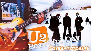 U2 - Beautiful Day (Guitar Cover +Tutorial) Live From 360° Tour Free Backing Track Line 6 Helix