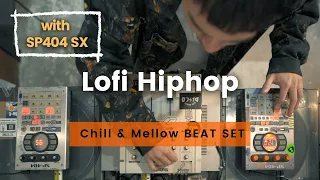 Lofi Hiphop | Chill & Mellow Beat Set | ISAZ