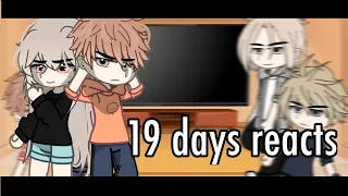 (Past) 19 days react to themselves // Part 5/???// BL manhua