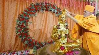 Guruhari Darshan, 22-23 Jan 2023, Ahmedabad, India