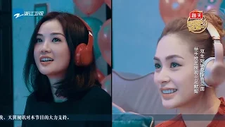 【KTV阿娇开启高歌模式 twins见面默契十足】《熟悉的味道2》第9期 花絮 20170402 /浙江卫视官方HD/