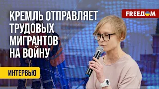 ❗️❗️ В РФ ОТЛАВЛИВАЮТ мужчин, которые получили паспорта, и отправляют НА ВОЙНУ! Данные журналистки