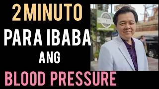 2 Minutes: To Lower  your Blood Pressure - Doc by Willie Ong # 818