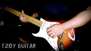 If - Bread (Guitar Cover)