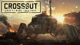 Crossout КВ/CW, Hidan128 Возрождение LIFT(a)