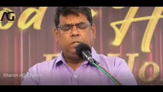 Bro. MD Jegan || Special Family Meeting || 04/02/23  || Rev.M.Stephen Paul || Sharon AG Church