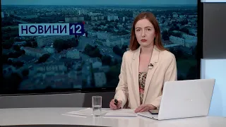 Новини, вечір 27 червня: у ДТП загинула знана психологиня, дачні розбірки, судитимуть пропагандиста