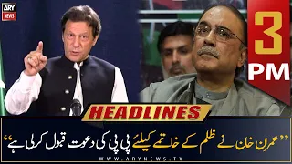 ARY News Prime Time Headlines | 3 PM | 28th JULY 2022