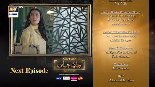 Jaan e Jahan Episode 04 | Teaser | Hamza Ali Abbasi | Ayeza Khan | ARY Digital