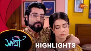 Saathi - Highlights |14 Apr 2024| Full Ep FREE on SUN NXT | Sun Bangla Serial