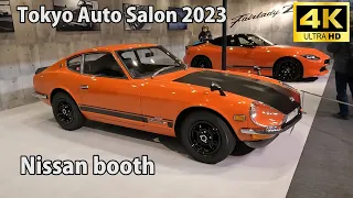 Tokyo Auto Salon Nissan booth