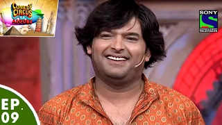 Comedy Circus Ke Ajoobe - Ep 9 - Kapil Sharma Comedy