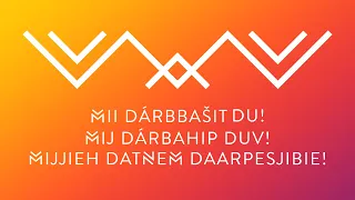 Mii dárbbašit du! 1200 1300