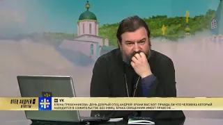 Звезда в шоке! Отец Андрей Ткачёв отвечает на вопрос Оксаны Закревской. Как посмела вспомнить???!!!