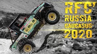 RFC RUSSIA CAUCASUS 2020. Промо.