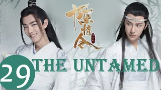 ENG SUB【陈情令 The Untamed】EP29 蓝忘机前来乱葬岗，温宁恢复神智终醒来（肖战、王一博）