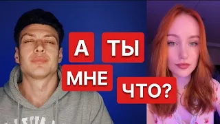 Я тебе деньги подарки - А ты мне что?