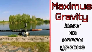 Maximus Gravity. Обзор и тест на воде. Maximus удивил.