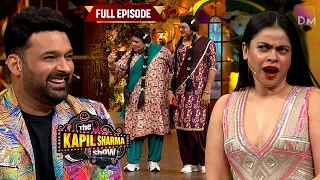 Gudiya Laundry Wali ने अपनी बहन Rani के साथ मचाया धमाल | The Kapil Sharma Show | Full Episode