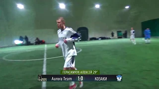 Aurora Team - Казаки 3:1 (Обзор) #SFCK Street Football Challenge Kiev