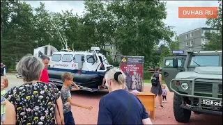 День флага России отметили стрельбой в Хабаровске