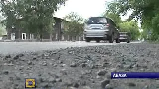 Жители Абазы жалуются на качество городских дорог