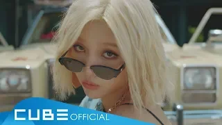 (여자)아이들((G)I-DLE) - 'Uh-Oh' M/V Teaser 1