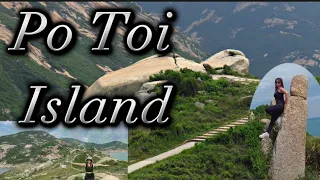 PO TOI ISLAND TRIP PART 2 || POI TOI ISLAND #hk #island  #potoiisland