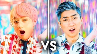 BTS vs. ZERO BUDGET K-POP STYLE! (DATING EXPERIMENT)