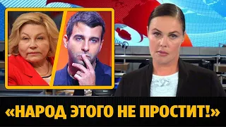 Драпеко рассказала о предательстве Урганта