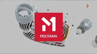 M1 Ukraine - Adv. Ident (November 2014-March 2015)