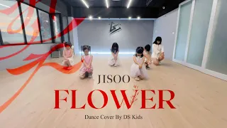 Jisoo-Flower🌹Dance Cover ｜小羽老師｜小噗老師｜DS共舞空間