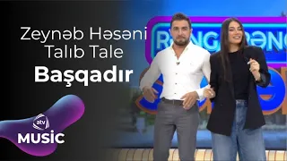 Zeynəb Həsəni & Talıb Tale - Başqadır