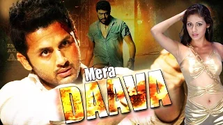 Daava No.1 (2015) Hindi Dubbed Full Movie | Nitin, Sadha | South Dubbed Hindi Movies 2015 Full Movie