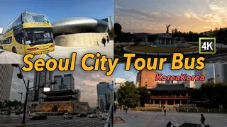 [4K] Seoul City Tour Bus