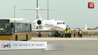 Arrivals at the Banjul International Airport.