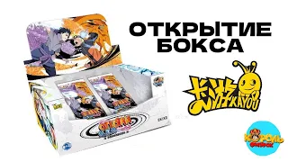 Открытие коллекционных карточек Naruto Kayou Tier 4 Wave 2